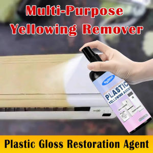 Disinfectant Cleaner Home Appliance Remote Control Plastic Shell Refurbish/Antibacterial Bleaching/Office Staff Household/Appliance Cleaning