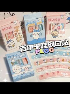 Pelekat Luka 吉伊卡哇卡通创口贴 Chiikawa Bandage Plaster 创贴卡通伤口贴纸 Cute Wound Injury Plaster Kids First Aid
