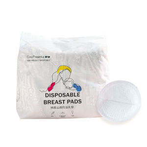 แผ่นซับน้ำนมแม่ 50 ชิ้น แผ่นซับน้ำนม แบบบางพิเศษและมาตรฐาน ดูดซับน้ำนมแม่ที่ไหล นุ่มและสบาย