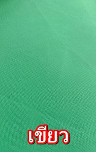 เต็นท์ประกอบ 4x4 เมตร ผ้าหนา900D ทรงพีระมิด