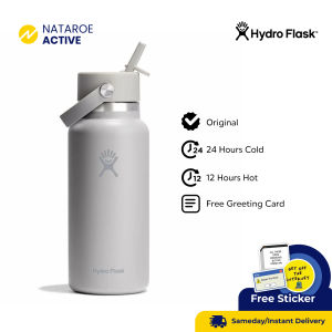 Hydro Flask Tumbler 32oz Wide Mouth Flex Straw Cap - Tonal Birch