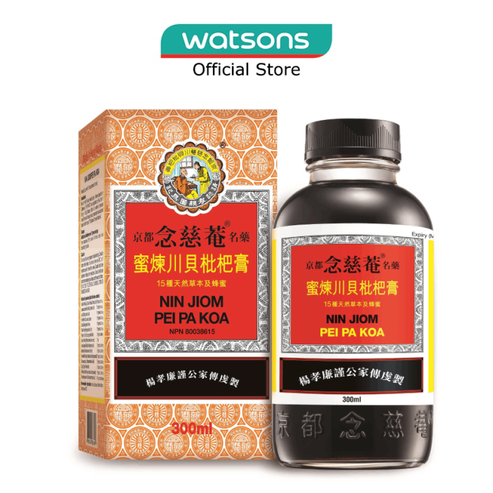 NIN JIOM Pei Pa Koa 300ml