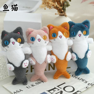 Maskot ikan kucing boneka keychain mainan beg