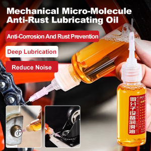 Door Lock Core Mechanical Lubricant Sewing Machine Oil Small Bottle Anti-Rust Door Ringing Door Shaft Door Window Abnormal Sound Door Hinge Lubricant机械微分子防锈润滑油