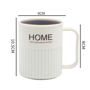 แก้วน้ำน่ารัก แก้วแปรงสีฟัน แก้วอนกประสงค์ ถ้วยแปรงฟัน มี 4 สีให้เลือก แก้ว แก้วน้ำ ที่เก็บแปรงฟัน แก้วน้ำบ้วนปาก พลาสติกแข็ง 2ชั้น