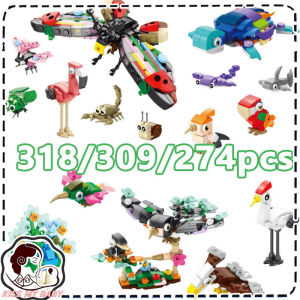Bird Paradise Insect World Sea Cute Creatures Model Building Block Puzzle Small Particle Assembly Montessori Toy