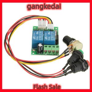 Gangke Pwm Dc Motor Governor 6V12V24V Forward And Reverse Switch Motor Controller
