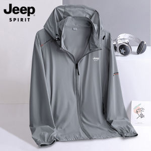 Jeep tinh thần nam Áo khoác Lụa băng quần áo chống nắng nam mỏng mùa hè câu cá nhanh khô áo quần áo chống nắng thoáng khí và bảo vệ chống tia UV lớn