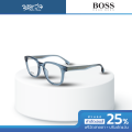 Hugo Boss กรอบแว่นตา รุ่น HG1319 - BV. 