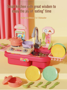 Parentchild toys set recirculating water simulation kitchen toys