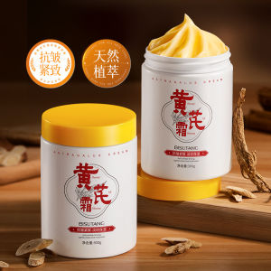 Astragalus Cream Anti-wrinkle Firming Facial Skin Care Moisturizing Hydrating Cream
