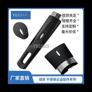 Directly affixed phenolic plastic glass lid top bead stainless steel pot glass pot pot handle pot ear pot handle