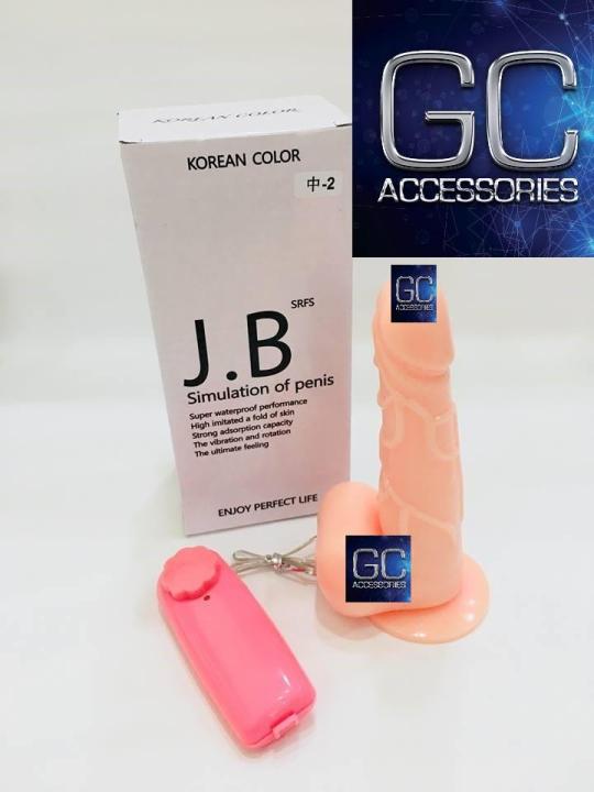 J.B Stimulation of Penis Vibration Korean Realistc Cock Color 6" Sex Adult  Toy (Discreet Packaging) | Lazada PH