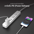 [ใช้คูปอง ลดเหลือ 199 บ.] ZTEC ZL312 สายชาร์จ USB-C to LN 3A 30W รองรับ PD ยาว 2 เมตร และเชื่อมต่อ CarPlay -2Y. 