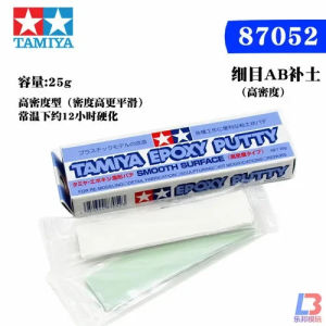 Tamiya AB Epoxy Putty  Quick Dry Smooth Surface for Model Hobby kit Building Repair Tools 87051 87052 87143 87145