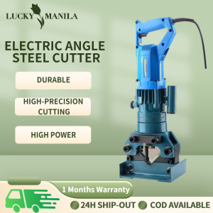 MH-60 Electric Hydraulic Angle Steel Cutting Machine Processing 3-6 Angle Iron Cutting Machine Portable Angle Iron Shearing