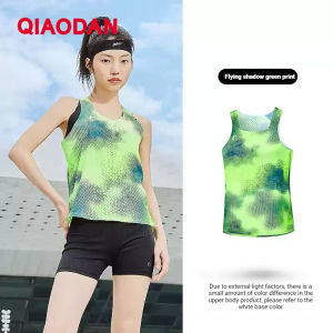 Qiaodan Feiying Women Vest Professional Marathon Running Quick Drying Breathable Wicking QZBVS2241058R