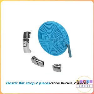 1 pair 8MM elastic shoelaces no tie lazy shoe laces lock Laces Kids Adult Outdoor Sneakers Shoelace