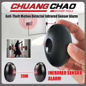 CHUANGCHAO DC12V Infrared Photocell Beam Sensor Automatic Gate Door Garage Shutter Barrier Detector for Door Window Burglar Alarm System Sliding Gate Opener Accessory 24V 1 Pair(Tra-nsmitter and Receiver)