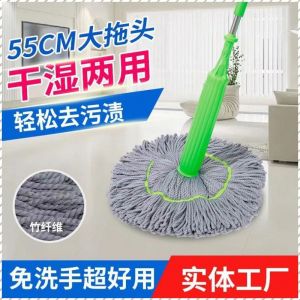 ระบายน้ำภายใน1วินาที ไม้ถูพื้นเส้นใยไม้ไผ่แบบบิดน้ำเองหมุนได้/ไม้ถูพื้นเเบบบิดน้ำในตัว ม็อบถูพื้น 360