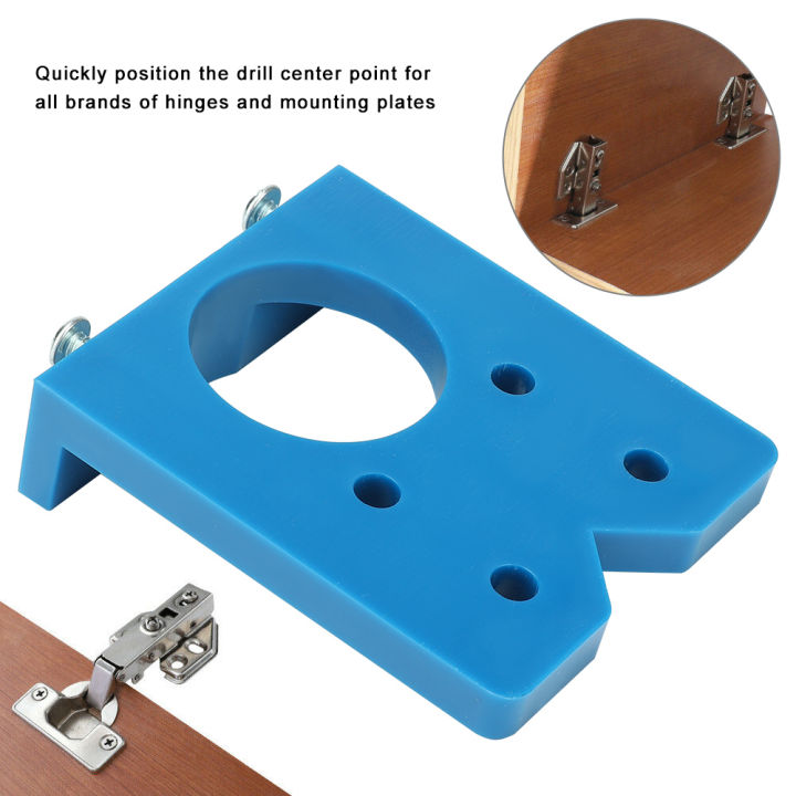 Rapid positioning Accurately Hinge Boring Jig Hinge Boring Guide Hinge