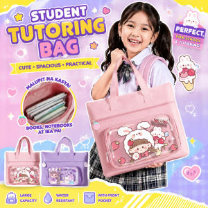 Student Tutoring Bag Portable Thickened Zipper Waterproof Oxford Cloth Handbag Cartoon School Bag