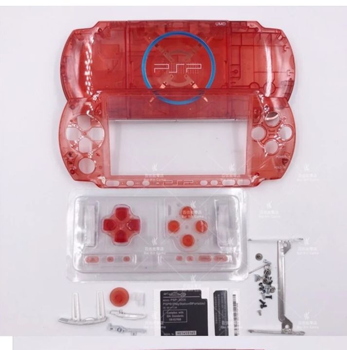 For Sony PSP 3000 PSP3000 Full Housing Shell Case Cover