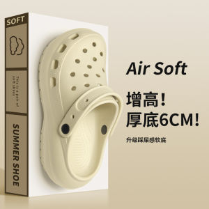 [Free Shipping] 6cm Thick-Soled Womens New Outdoor Non-Slip Beach Height-Increasing Eva Sandals Summer Trend