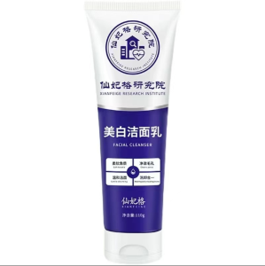 Cleansing and Whitening Facial Cleanser Amino Acid Deep Pore Cleansing Oil Control Facial Cleanser