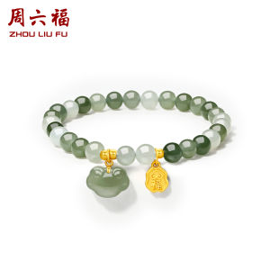 ZHOU LIU FU 周六福 24K Solid Gold Green Jade Bracelet Pure Gold Chinese Style Bracelet Fortune Ruyi Stretchable Green Jade Beads Elastic Bracelet for Women Teens Girls