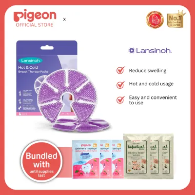 Lansinoh Breast Therapy Packs with Soft Covers Hot and Cold Breast Pads Breastfeeding Essentials