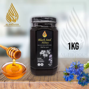 Madu Habbatussauda | 1kg | Madu mentah Bunga Habbatussauda l Natural | Black seed honey