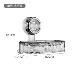 ดูดถ้วยสบู่หมุนระลอกน้ำห้องน้ำ Multi-Layer การดูดซับติดผนังสบู่กล่องระบายอากาศและการระบายน้ำ