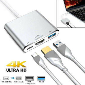 ype C to HDMI Multiport AdapterUSB C 3.1 Thunderbolt 3 to HDMI 4K Hub with USB 3.0 Port and USB-C PD Charging Port For MacBook/MacBook Pro/MacBook Air 2020/2019/2018 iPad Pro 2018/2020XPS/LatitudeSamsung Note 20/10/S20/S10/S9