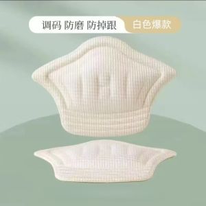 [Free Shipping] Heel Pads To Prevent Heel Slippage Anti-Chafing Sports Insoles Heel Pads Half-Size Insoles For Women Shoe Size Adjustment Shoe Size Reduction
