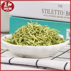 金银花 45g Honeysuckle Bunga Honeysuckle