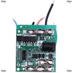 [COD] dfgje 5S 18V 21V 20A Battery Charging Protection Board Protection Circuit Board