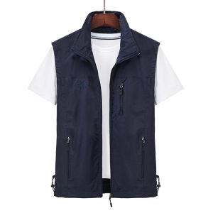 Fuguiniao Vests Mens Thin Vest Jacket Outdoor Casual Wear Short Sleeve Stand Collar Travel Waistcoats