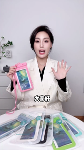 กระเป๋ากันน้ำใส่ฝาครอบป้องกันโทรศัพท์อเนกประสงค์สำหรับเซิร์ฟว่ายน้ำแบบสน็อกเกิลชายหาด