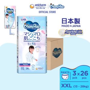 MamyPoko Air Fit Marshmallow Pants Super Premium Baby Diapers [GIRL]  XXL26 (3 Packs) (13 - 28kg)