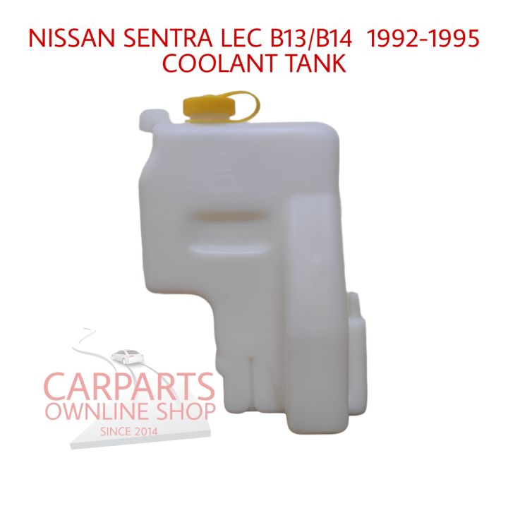 NISSAN SENTRA LEC B13/B14 COOLANT TANK 1992-1995 / TAIWAN | Lazada PH