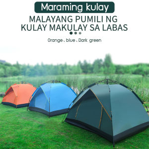 Waterproof Automatic Tent Outdoor Camping Tent Two Doors Camping Waterproof 2 Person Tent Sunscreen Camping Hiking Tent Family Tent (200*150*130CM) Easy to Install Different Camping