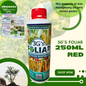 3GS Super Foliar 250ML Green or Red Cap (Japan Technology) Organic Fertilizer Soil & Plant Booster