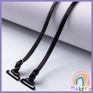 Makery【Ready in Stock】 1Pair Women Thin Bra Straps 0.5cm Invisible Non-slip Underwear Shoulders Bra Straps For Women