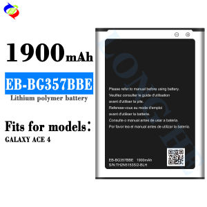Dimi for Samsung EB-BG357BBE Mobile Phone Battery Galaxy Ace 4 Brand New Battery 1900mah