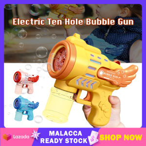 Electric Bubble Machine Kids Cute 10/12Holes Bubble Maker Automatic Gatling Soap Bubble Gun Children Outdoor Bubble Game Toy 泡泡机 | Cute Baby