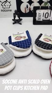 Socone Cotton Heat Resistant Oven Mitts Thick Insulated Gloves for Cooking & Baking only 1pc