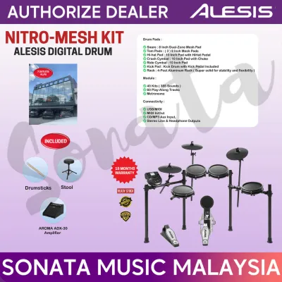 ALESIS MUSIC ORIGINAL QUALITY NITRO-MESH DIGITAL ELECTRONIC DRUM SET PERFORMANCE PRACTICE BEGINNER