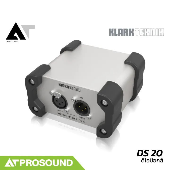 Klark%20Teknik%20DS%2020%20%E0%B8%94%E0%B8%B5%E0%B9%84%E0%B8%AD%E0%B8%9A%E0%B9%8A%E0%B8%AD%E0%B8%81%E0%B8%AA%E0%B9%8C%20DI%20Boxes%20%E0%B9%81%E0%B8%9A%E0%B8%9A%20Passive%201-In%20/%202-Out%20%E0%B8%AA%E0%B8%B3%E0%B8%AB%E0%B8%A3%E0%B8%B1%E0%B8%9A%E0%B8%A3%E0%B8%B0%E0%B8%9A%E0%B8%9A%E0%B9%80%E0%B8%AA%E0%B8%B5%E0%B8%A2%E0%B8%87%E0%B8%A1%E0%B8%B7%E0%B8%AD%E0%B8%AD%E0%B8%B2%E0%B8%8A%E0%B8%B5%E0%B8%9E%20AT%20Prosound%20-%20Image%202