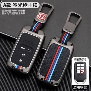 Ốp Bảo Vệ Chìa Khóa Xe Honda Civic City CRV HRV Brio Accord Hợp Kim Kẽm Cao Cấp khaihuyauto